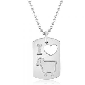 Small 'I Love Ewe' Lambtag